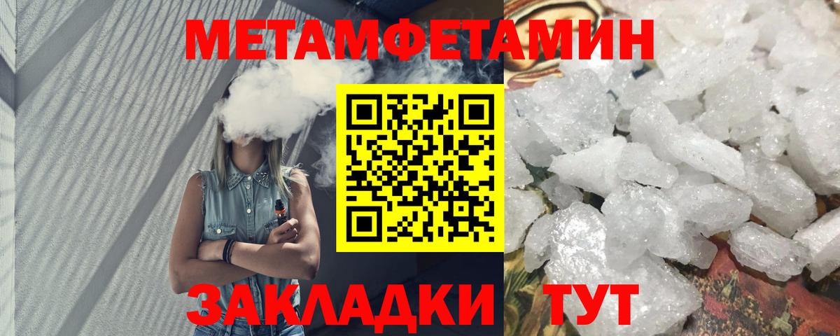 АМФ Premium Казань
