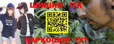 прущий лед Железногорск