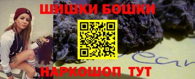 гидра Ефремов