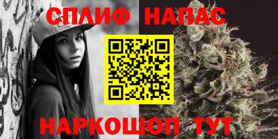 прущий лед Железногорск