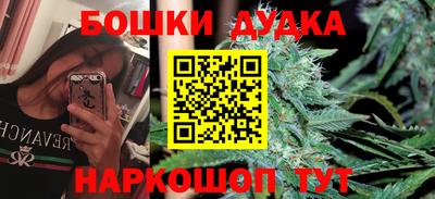 МДПВ Ивантеевка