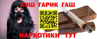 прущий лед Железногорск