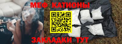 гидра Ефремов