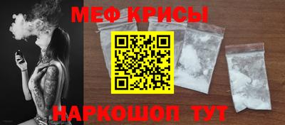 ALPHA-PVP Ижевск