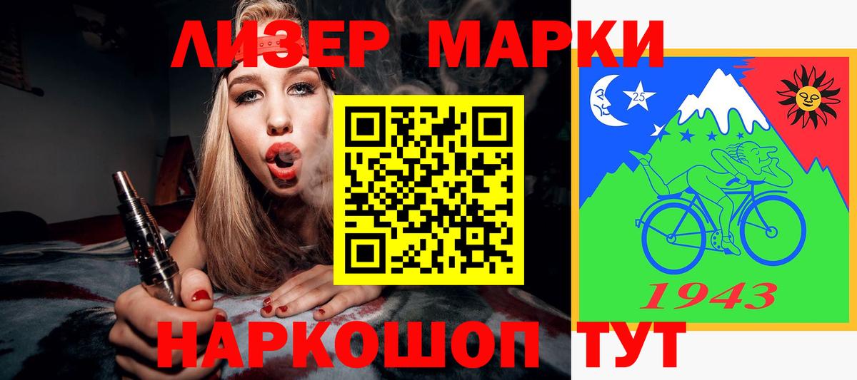 Лсд 25 экстази ecstasy  Вход с VPN  Казань  Лсд 25 экстази ecstasy 