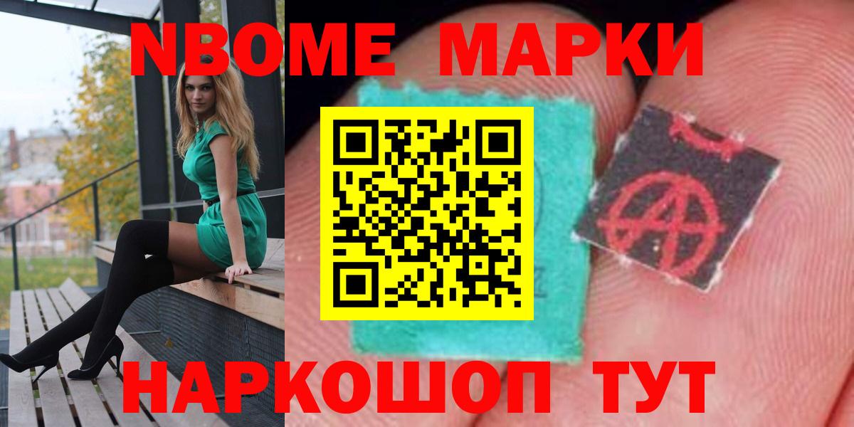 ЛСД экстази ecstasy Казань